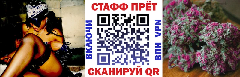 АМФЕТАМИН Межгорье
