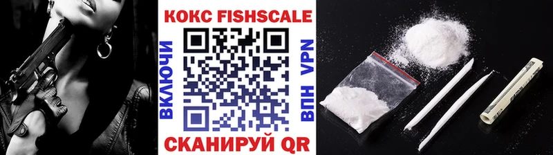 COCAIN 97%  кракен онион  Межгорье 