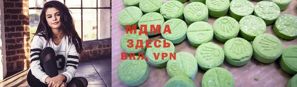 COCAINE Аркадак