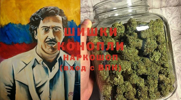 COCAINE Аркадак