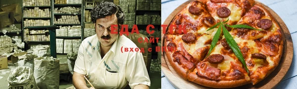 прущая мука Алзамай