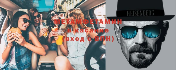COCAINE Аркадак