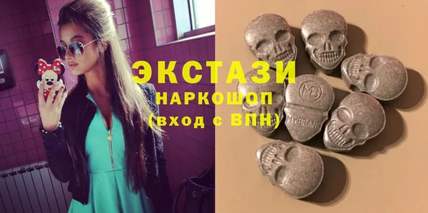 скорость Арсеньев